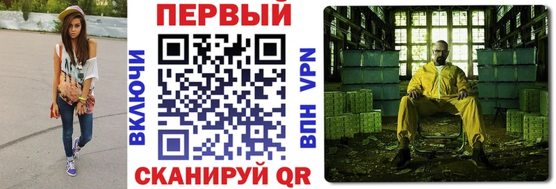 АМФЕТАМИН 98%  Купить закладки  Лебедянь 