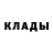 Кодеин напиток Lean (лин) Kseniya Kuz'menko