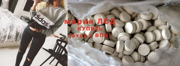 твердый Горняк