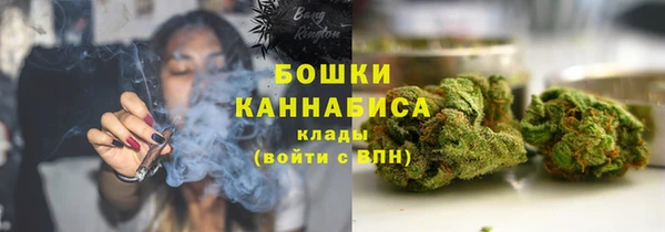 прущая мука Горно-Алтайск