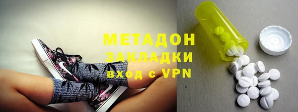 прущая мука Горно-Алтайск