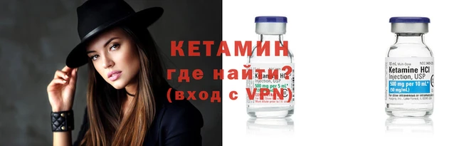 прущая мука Горно-Алтайск