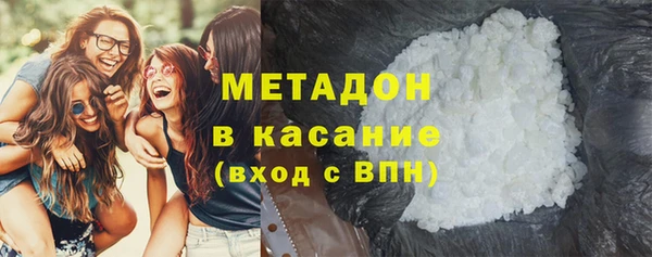 твердый Горняк
