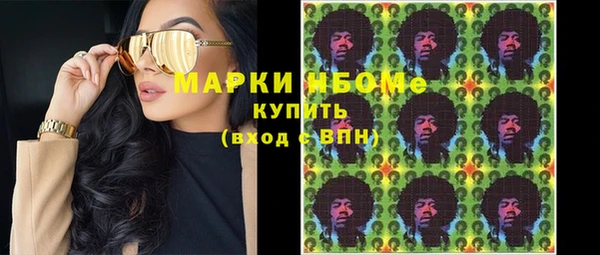 прущая мука Горно-Алтайск