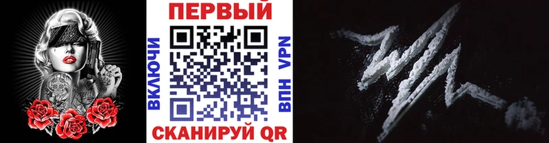 Купить где  Лебедянь  МЕТАМФЕТАМИН винт 